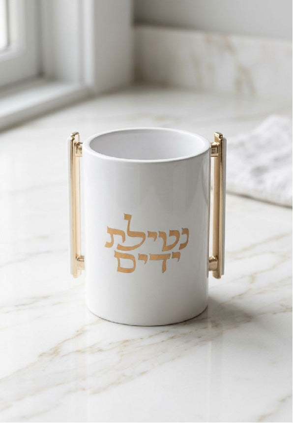 נטלה אקריליק מהודרת גוון לבן