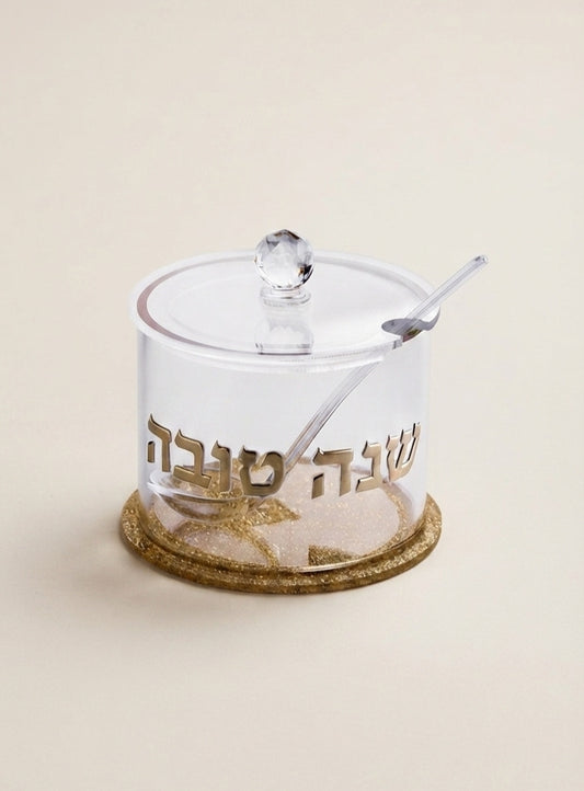 כלי לדבש שנה טובה אקריליק גוון זהב
