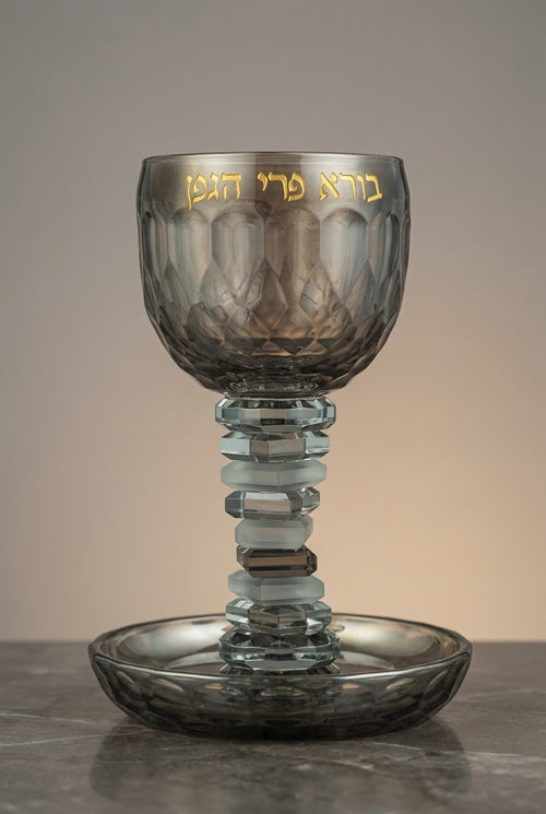 גביע קידוש קריסטל מהודר גוון שחור