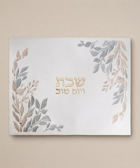 כיסוי חלה מהודר רקמה צבעוני