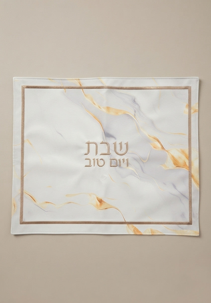 כיסוי חלה מהודר שיש
