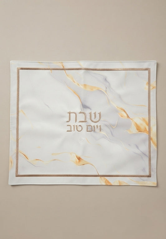 כיסוי חלה מהודר שיש