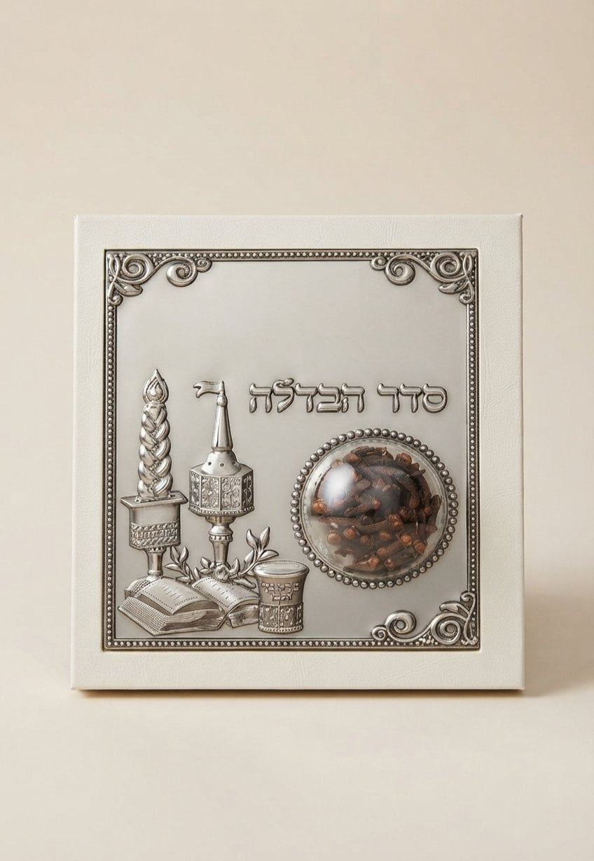 סדר הבדלה דמוי עור לבן עם בשמים