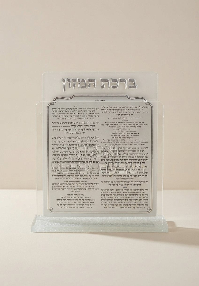 מעמד ברכונים אקריליק צבע כסף נצנץ