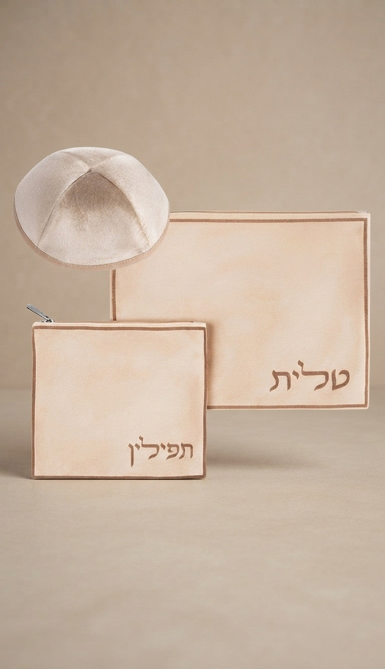 סט טלית תפילין כיפה קטיפה חריטת לייזר טלית תפילין