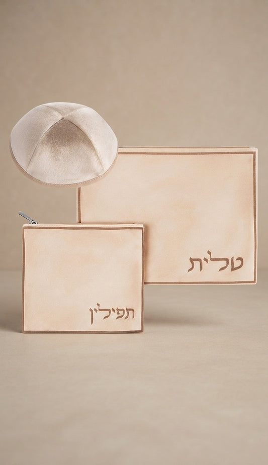 סט טלית תפילין כיפה קטיפה חריטת לייזר טלית תפילין