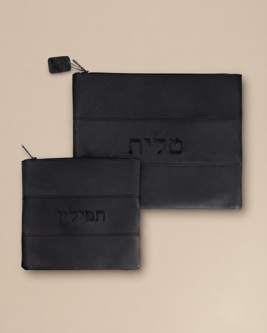 סט טלית תפילין מהודר רקמה גוון שחור
