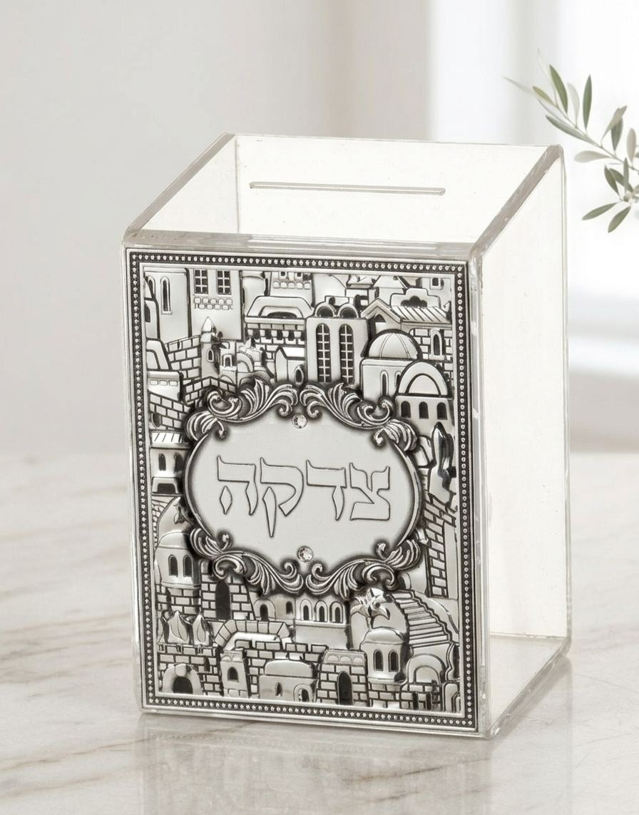 קופת צדקה אקריליק עם פלקטה ירושלים
